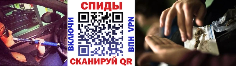 это формула где найти наркотики Севастополь Бутират буратино