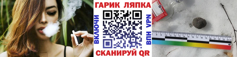 ГАШИШ индика сатива  OMG зеркало  Севастополь 