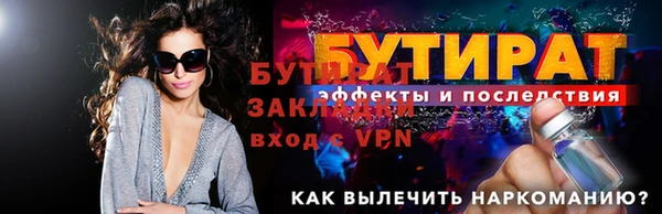 кокаин премиум Покачи