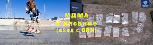 метамфетамин Покров