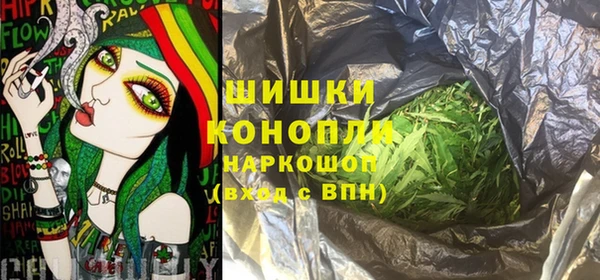кокаин премиум Покачи