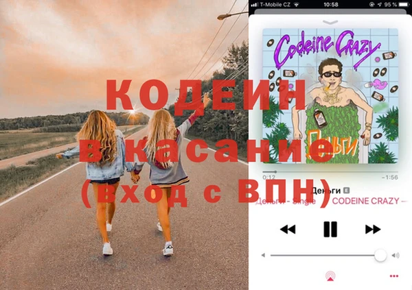 кокаин премиум Покачи