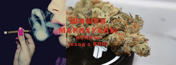 метамфетамин Покров