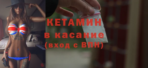 кокаин премиум Покачи