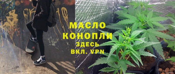 кокаин премиум Покачи