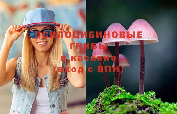 кокаин премиум Покачи