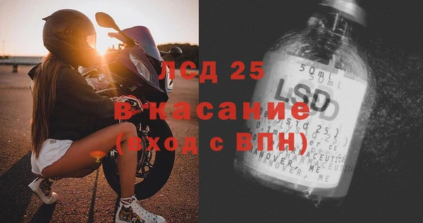кокаин премиум Покачи