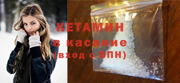 мяу мяу мука Болхов