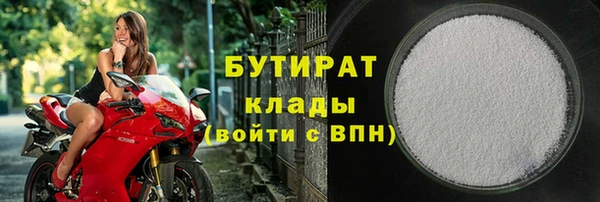 кокаин премиум Покачи