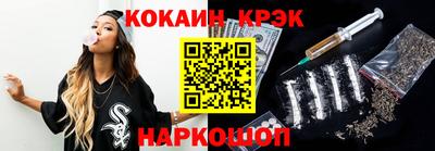 таблы Коммунар