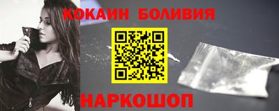 метамфетамин Волжский
