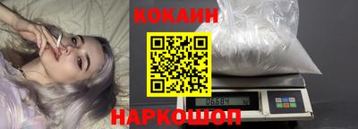 метамфетамин Волжский