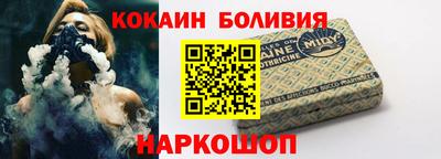 метамфетамин Волжский