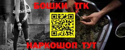 винт Волгодонск