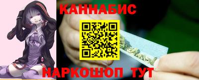 метамфетамин Волжский