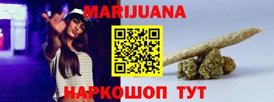 прущий лед Волжск
