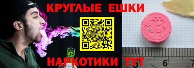 прущий лед Волжск