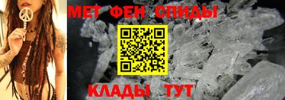 прущий лед Волжск