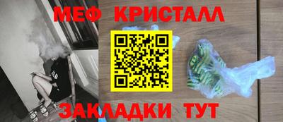 винт Волгодонск